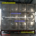 Combined Stainless316 Water Reservoir For Irrigation